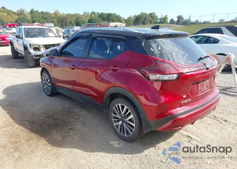 2023 Nissan Kicks Sv Xtronic Cvt from USA, damaged, VIN 3N1CP5CV6PL467498
